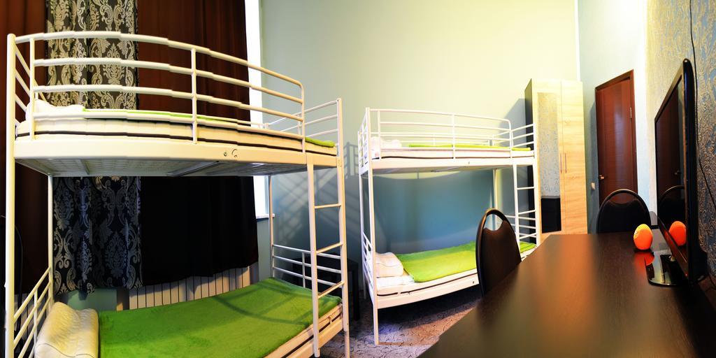 Hostel Kutuzov Na Kutuzovskom Prospekte Moskau Zimmer foto